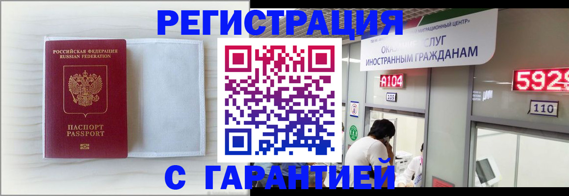 форма 3 в Пермской области